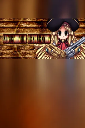 Gundemonium Recollection