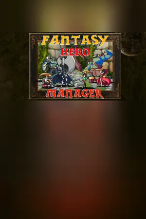 Fantasy Hero Manager