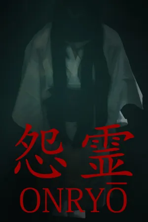 [Chilla's Art] Onryo | 怨霊