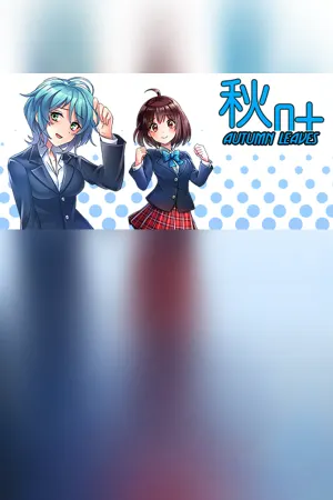 秋叶|Autumn leaves