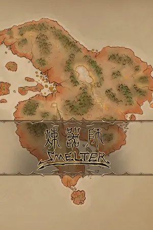Lianqishi