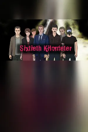 Sixtieth Kilometer