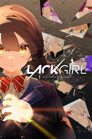 『LACKGIRL I - "Astra inclinant, sed non obligant."』