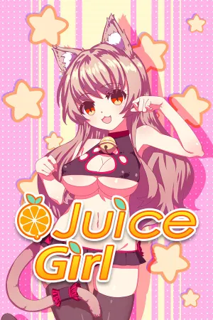 蜜汁女孩 Juice Girl