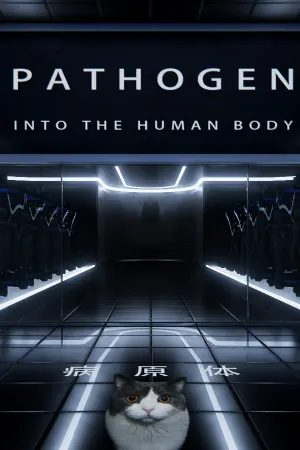 Pathogen-病原体