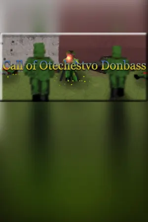 Call of Otechestvo Donbass