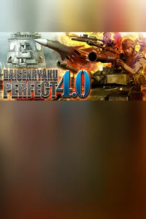 DAISENRYAKU PERFECT 4.0