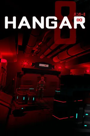 Ангар 8