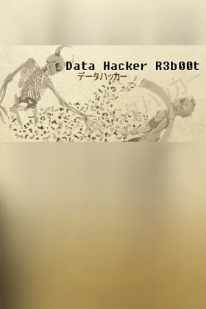 Data Hacker: Reboot