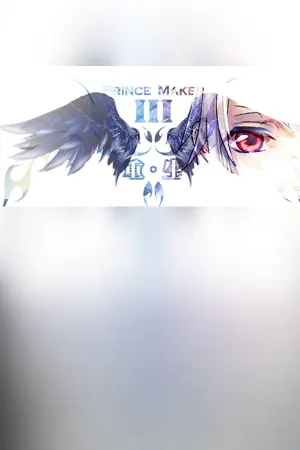Prince Maker美少年梦工厂3：重生