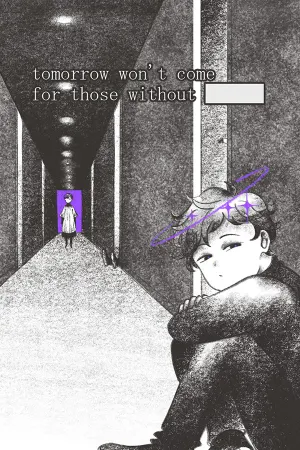 завтра не наступит без ██████