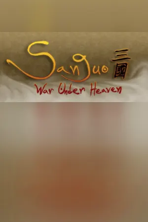 Sanguo: War Under Heaven