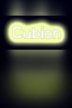 Cubion