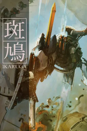 Ikaruga