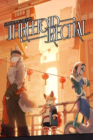 Threefold Recital