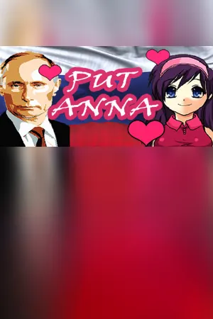 PUT ANNA
