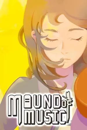 Курган музыки Mound of Music