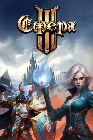 Сфера 3