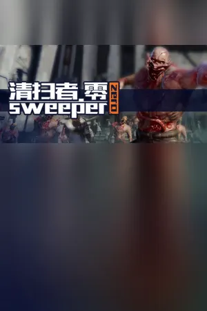 Sweeper Zero