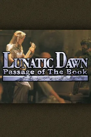 Lunatic Dawn Zentō e no Michishirube