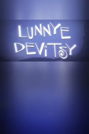 Lunnye Devitsy