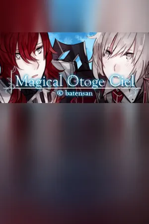 Magical Otoge Ciel