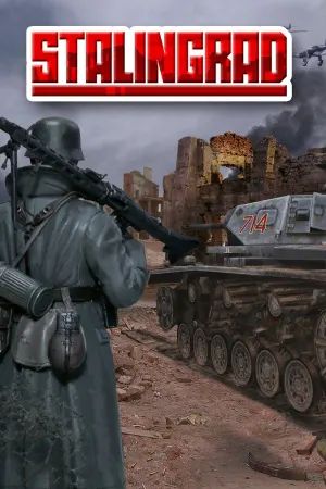 Сталинград