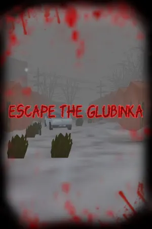 Escape The Glubinka
