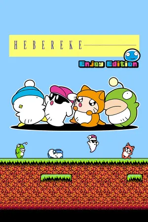 HEBEREKE Enjoy Edition