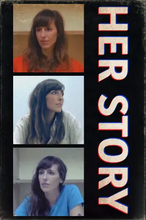 Её история