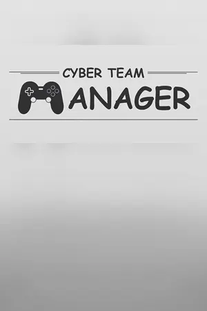 Cyber Team Manager