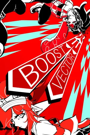 BOOST VECTOR EX