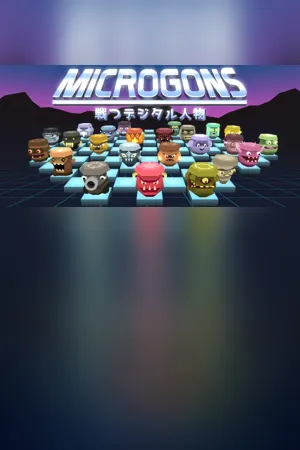 Microgons