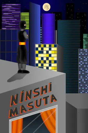 Ninshi Masuta