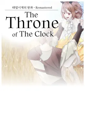 The Throne of The Clock - remasterd