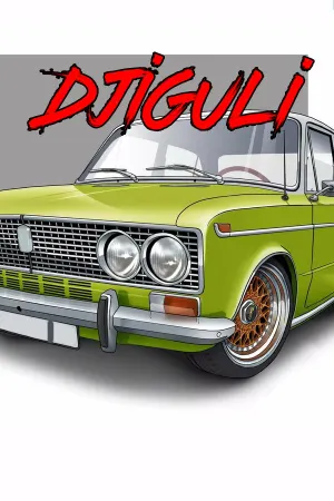 DJIGULI