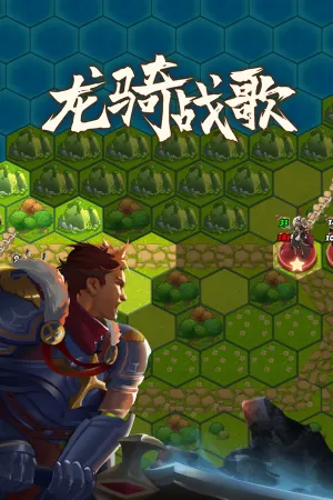 Longqi Zhange