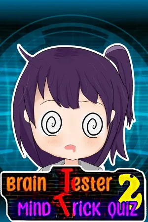 Brain Tester : Mind trick quiz 2
