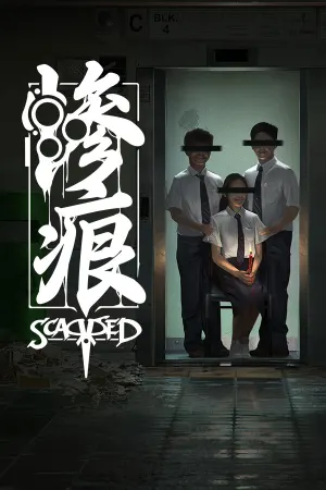 Scarred