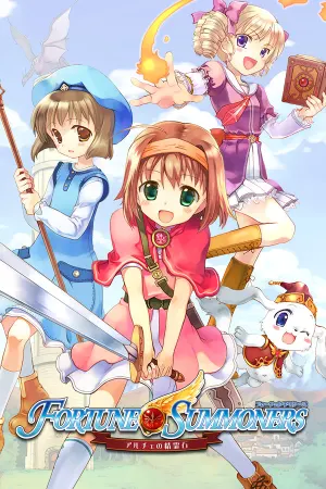 Fortune Summoners -Aruche no Seireiseki-