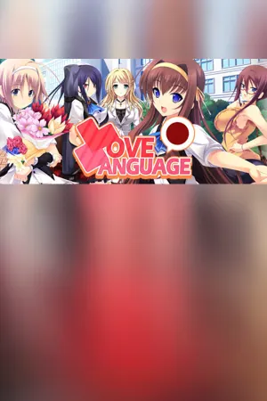 Love Language Japanese