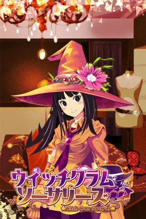 Witch Cram Sorceries