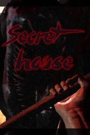 Secret House | 秘密房间 | 秘密の部屋