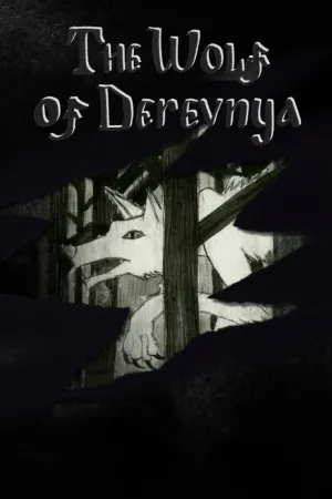 The Wolf of Derevnya