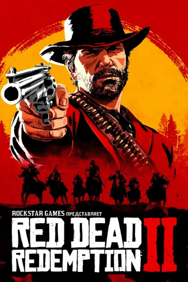 Red Dead Redemption 2 — обложка