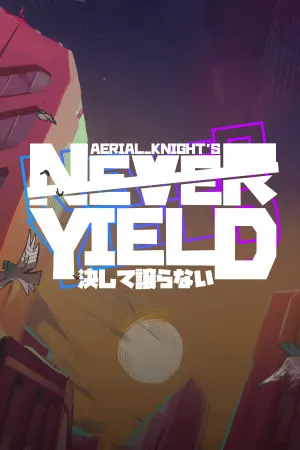 Aerial_Knight's Never Yield