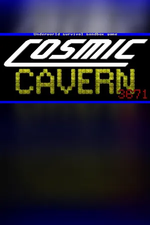 Cosmic Cavern 3671 宇宙最大の地底最大の作戦