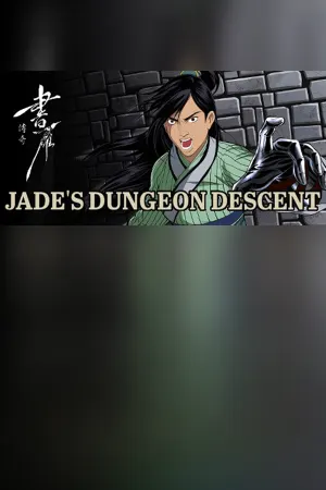 Jade's Dungeon Descent