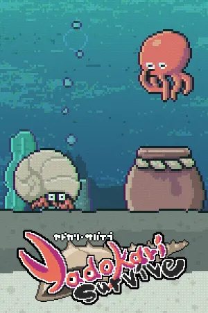 Yadokari Survive