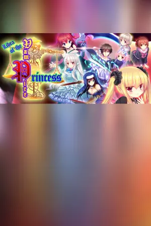 Libra of the Vampire Princess